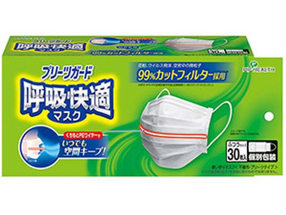 【商品説明】くちもとPEワイヤー：マスクが口に張り付くのを防ぎ、くちもとの空間をキープ耳にやさしいゴムひも：耳への負担をやわらげる平ゴムひもを採用個包装タイプ【仕様】●サイズ：175×95mm●入数：30枚【備考】※メーカーの都合により、パッケージ・仕様等は予告なく変更になる場合がございます。【検索用キーワード】ピップ　ぴっぷ　Pip　プリーツガード呼吸快適マスクふつう30枚入　プリーツガード　呼吸快適マスク　マスク　ふつう　30枚入　メディカル用品　鼻、のど対策　XS9394くちもとPEワイヤーでマスクが口に張り付くのを防ぎ、くちもとの空間をキープ