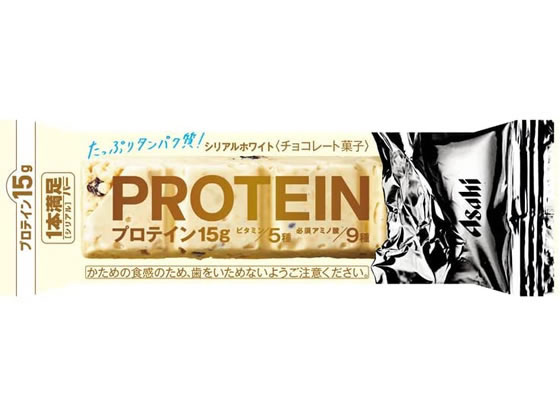 アサヒ 1本満足バー プロテイン ホワイト 1本 プロテイン 栄養補助食品 栄養ドリンク 健康食品