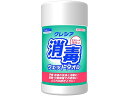 クレシア クレシア 消毒ウェットタオル 100枚