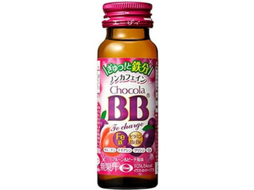 【お取り寄せ】エーザイ チョコラBB Feチャージ 50mL 【お取り寄せ】エーザイ チョコラBB Feチャージ 50mL