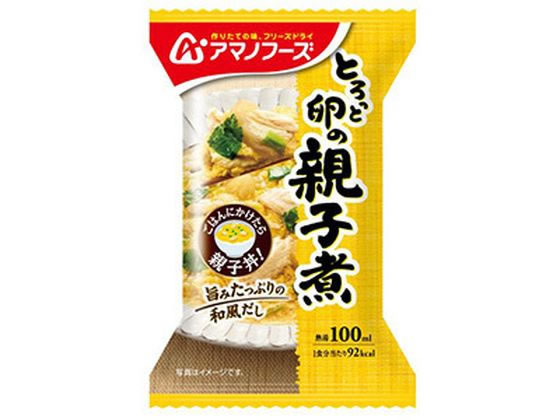 アマノフーズ とろっと卵の親子丼 2