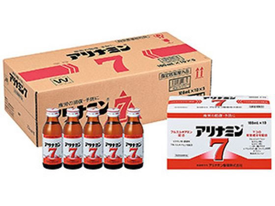 【お取り寄せ】アリナミン製薬 アリナミン7 100mL×50本入 栄養ドリンク エナジードリンク 栄養補助食品 健康食品 jetprice-10565826 JET PRICE サンプル画像2