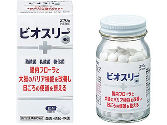 楽天JET PRICEアリナミン製薬 ビオスリーHi錠 270錠 サプリメント 栄養補助 健康食品