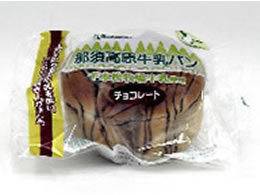 神田五月堂 那須高原 牛乳パン チョコレート 1個 パン 食材 調味料