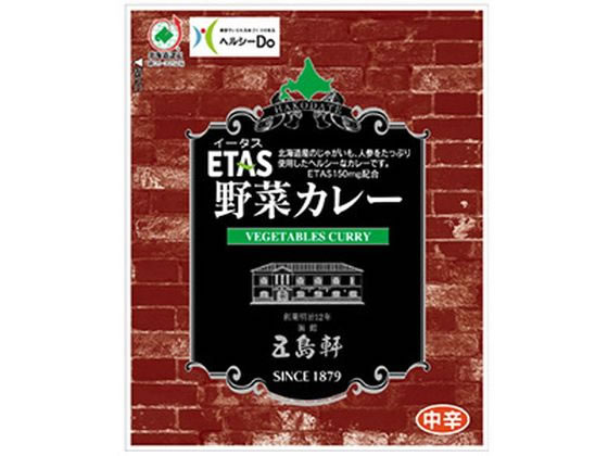 【商品説明】北海道産のじゃがいも、人参をたっぷり使用したヘルシーなカレーです。美味しさに「やさしさ」をプラスシニア世代や女性に最適な130gのカレーです。【仕様】●原材料：野菜（じゃがいも（北海道）、人参（北海道）、玉葱、にんにく、生姜）、カレールー（小麦粉、牛脂豚脂混合油脂、ソテー・ド・オニオン、食塩、カレー粉、砂糖、その他（大豆・バナナ・りんごを含む））、マンゴチャツネ、バター、小麦粉、ビーフブイヨン（鶏肉を含む）、カレー粉、ETAS50（アスパラガス抽出物、デキストリン）、ビーフパウダー、赤唐辛子／着色料（カラメル）、調味料（アミノ酸等）、酸味料●アレルギー表示：小麦・乳成分●内容量：130g【備考】※メーカーの都合により、パッケージ・仕様等は予告なく変更になる場合がございます。【検索用キーワード】五島軒　ゴトウケン　ごとうけん　GOTOKEN　gotoken　ETAS野菜カレー五島軒130g　ETAS　野菜カレー　カレー　五島軒　レトルトカレー　レトルト　レトルト食品北海道産のじゃがいも、人参をたっぷり使用したヘルシーなカレー。