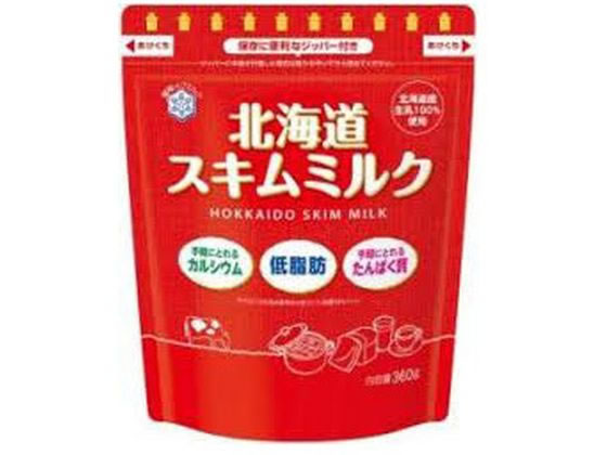 雪印 北海道 スキムミルク 360g クリームパウダー ミルク、クリーム ミルク 砂糖 シロップ