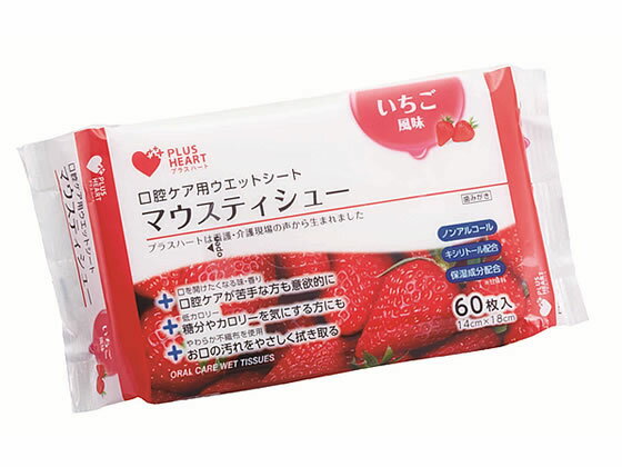 オオサキメディカル プラスハート マウスティシュー いちご 60枚入