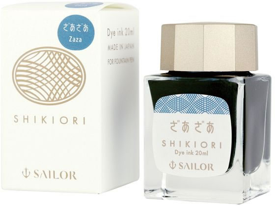 Foto von Shikiori