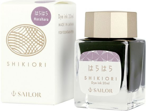 Foto di Shikiori
