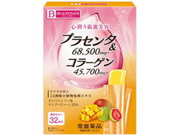 【お取り寄せ】常盤薬品 BEAUPOWER プラセンタ・コラーゲンゼリー 10g×32本 ゼリータイプ バランス栄養食品 栄養補助 健康食品