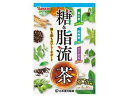 【お取り寄せ】山本漢方製薬 糖&脂流茶 8g×24包(4)