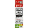 【お取り寄せ】サンワサプライ キヤノン対応詰め替えインク ブラック 4回 INK-C330B60 キャノン CANON インクジェット 詰替えインク インクカー...