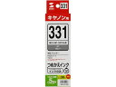 【お取り寄せ】サンワサプライ キヤノン対応詰め替えインク グレー 5回 INK-C331G30 キャノン CANON インクジェット 詰替えインク インクカート...