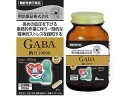 楽天JET PRICE【お取り寄せ】明治薬品 GABA納豆10000 240粒 サプリメント 栄養補助 健康食品