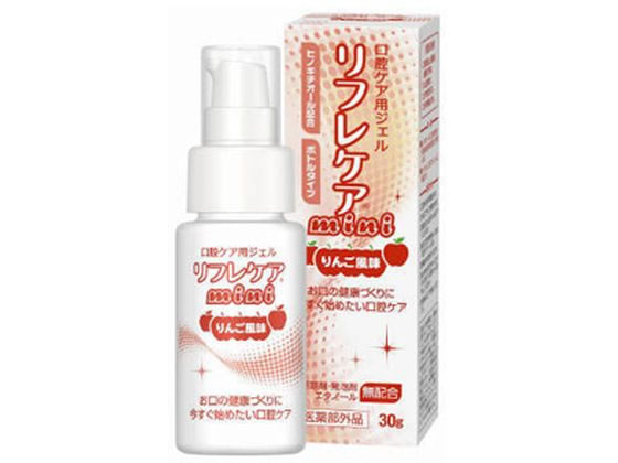 【お取り寄せ】雪印 リフレケアmini りんご風味 30g はみがき オーラルケア