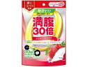 グラフィコ 満腹30倍糖類ゼロキャンディ イチゴミルク味38g キャンディ 飴 キャンディ タブレット お菓子