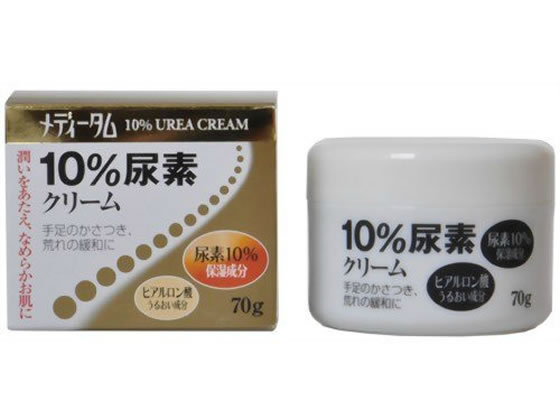 【お取り寄せ】ラクール薬品販売 メディータム 10%尿素クリーム 70g ハンドクリーム ジェル ハンドケア スキンケアのサムネイル