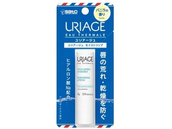 ユリアージュ 【お取り寄せ】佐藤製薬 ユリアージュ モイストリップ フレンチバニラの香り 4g リップケア フェイスケア スキンケア