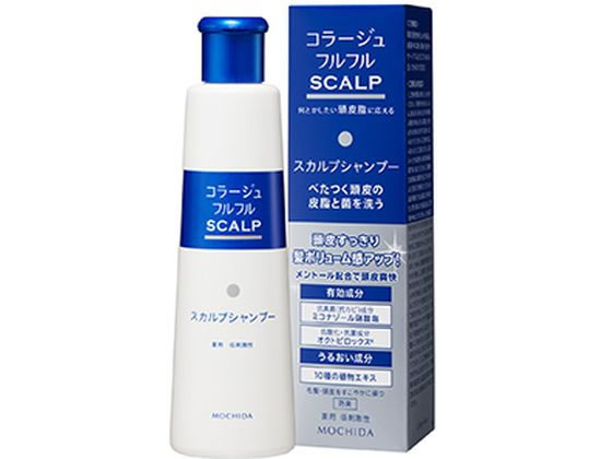 【お取り寄せ】持田ヘルスケア/コラージュ フルフルスカルプシャンプー マリンシトラス 200mL