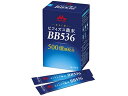 【お取り寄せ】クリニコ ビフィズス菌末BB5362g×30本 健康ドリンク 栄養補助 健康食品