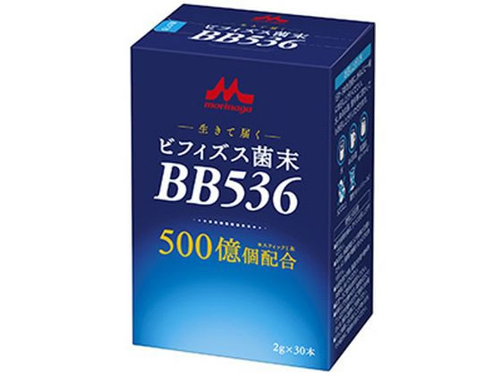 クリニコ ビフィズス菌末BB5362g×30本 健康補助食品 健康ドリンク 栄養補助食品 栄養ドリンク 健康食品 jetprice-10566751 JET PRICE サンプル画像2