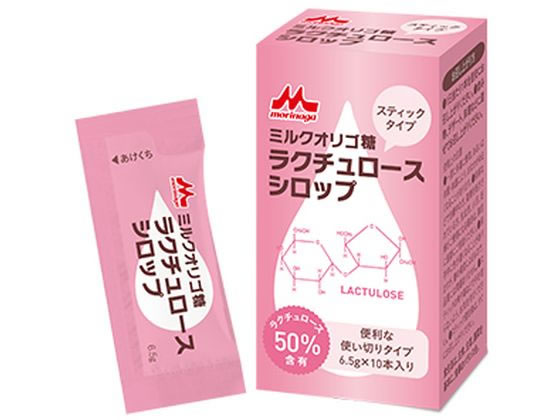 【お取り寄せ】クリニコ ミルクオリゴ糖ラクチュロースシロップ6.5g×10本 バランス栄養食品 栄養補助 健康食品