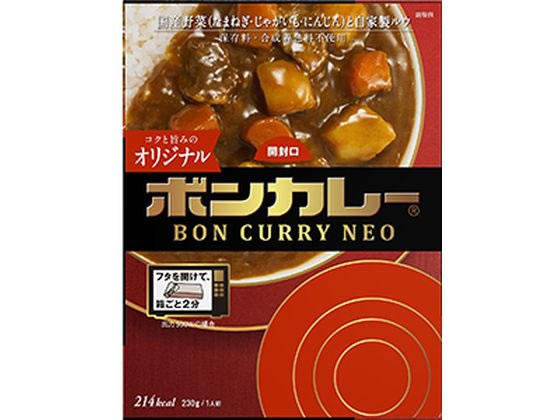 【お取り寄せ】大塚食品 ボンカレ