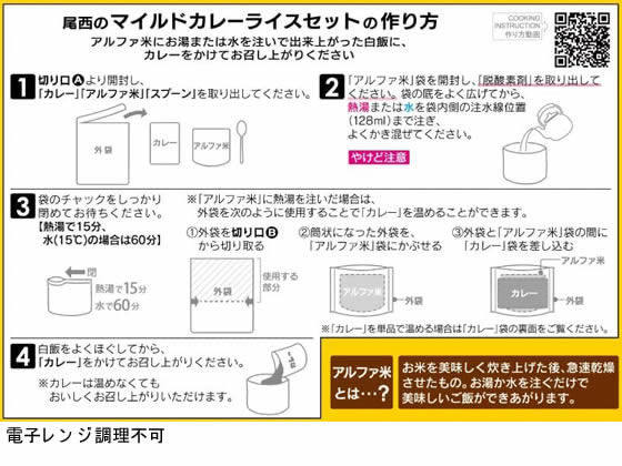 �������� CoCo���ֲ��ƽ� �����Υޥ���ɥ��졼�饤�����å�1�� ���� ���� ���� ������ �ɺ�