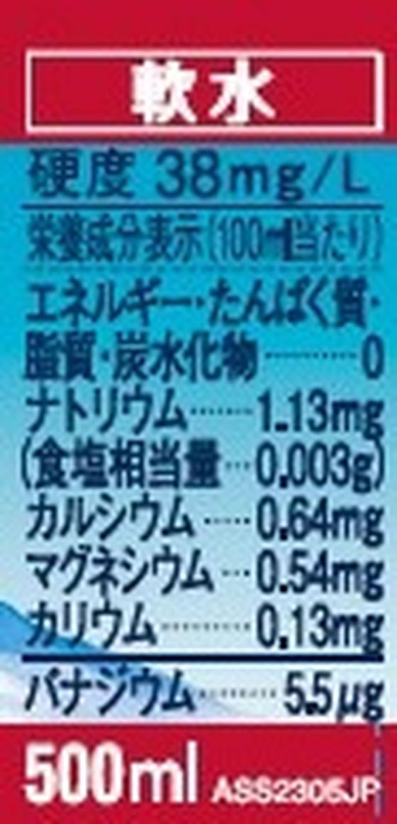 サンプル画像3