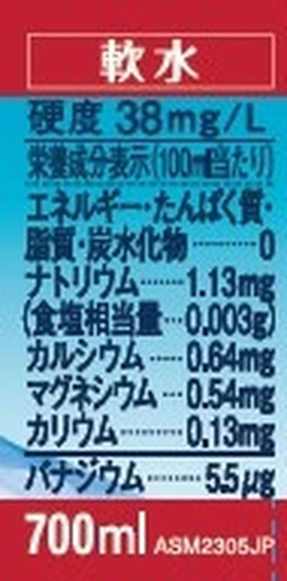 サンプル画像3