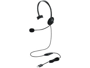 【お取り寄せ】エレコム/ヘッドセット 有線 USB接続 片耳 左耳/HS-HP21UCBK販売