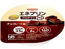 日清オイリオ エネプリンプロテインプラス チョコレート味 40g(4)