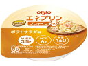 【お取り寄せ】日清オイリオ エネプリンプロテインプラス ポテトサラダ味 40g