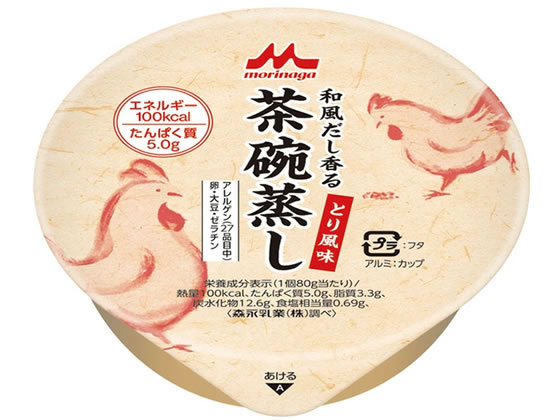 【お取り寄せ】クリニコ 和風だし香る茶碗蒸し とり風味80g 介護食 介助