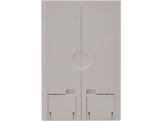 【商品説明】持ち運び、収納しやすいコンパクトな薄いサイズ。7段階角度調整（68〜20度）が可能。本をキズつけにくいページ押さえ付。【仕様】●色：ミルキーグレー●サイズ：幅120×奥行17×高さ182mm（収納時）●対応サイズ：幅210×奥行...