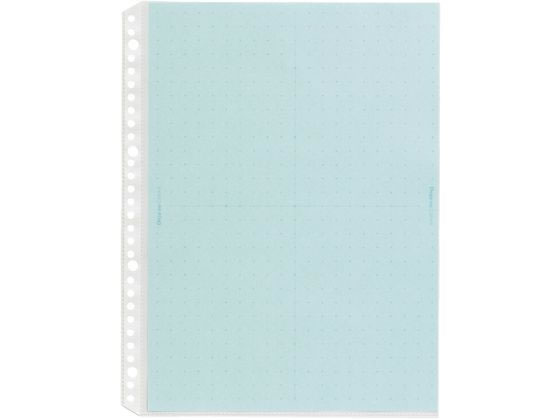 【お取り寄せ】プラス デジャヴカラーズ 差替リフィル A4 10枚 クールトーン 89415