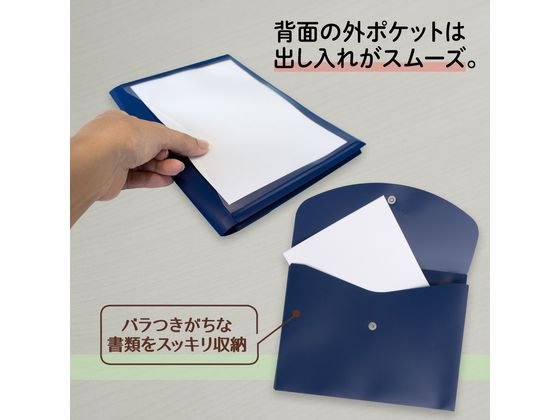 �ץ饹 �ݥ��å��ե���٥����� A5 �ޥ��ե襳 �֥롼 88578 FL-141CH ����ե����� �������ե����� ���ॱ���� ���७��꡼ �ɥ�����ȥ���꡼ �ե�����