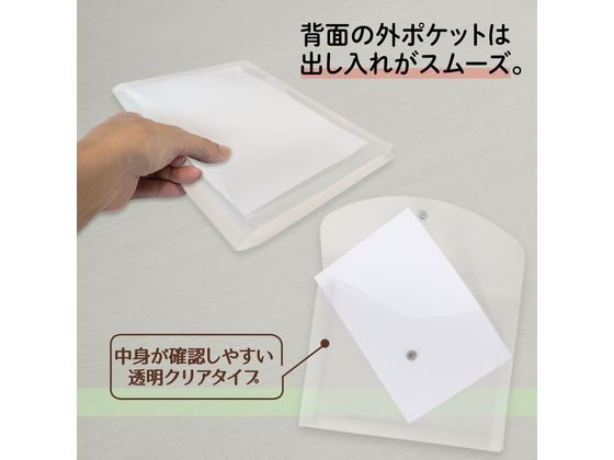 �ץ饹 �ݥ��å��ե���٥����� A5 �ޥ��ե襳 ���ꥢ�� 88579 FL-141CH ����ե����� �������ե����� ���ॱ���� ���७��꡼ �ɥ�����ȥ���꡼ �ե�����