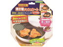 パール金属 フライパン用焼き物メッシュシート Φ195mm H-7983