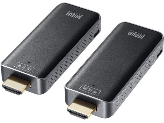 サンワサプライ ワイヤレスHDMIエクステンダー VGA-EXWHD10 切替機 分配器 PC周辺機器 パソコン 家電