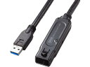 【お取り寄せ】サンワサプライ USB3.2アクティブリピーターケーブル 10m 抜け止めロック付 USBケーブル 配線(2)