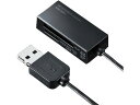 【お取り寄せ】サンワサプライ USB2.0 カードリーダー 面ファスナー付き ADR-MSDU3BKN カードリーダー ライター PC用ドライブ PC周辺機器(2)