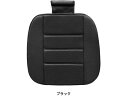 【お取り寄せ】ボンフォーム メッシュフィット (ヒップ型) BK 5339-43BK カーアクセサリー カー