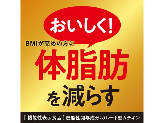 ��ƣ�� ����������ǻ���� 350ml �ڥåȥܥȥ� ���� ���� ����