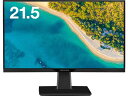 【お取り寄せ】グリーンハウス 21.5型ワイド USB-C PD対応ディスプレイ モニター PC周辺機器(2)