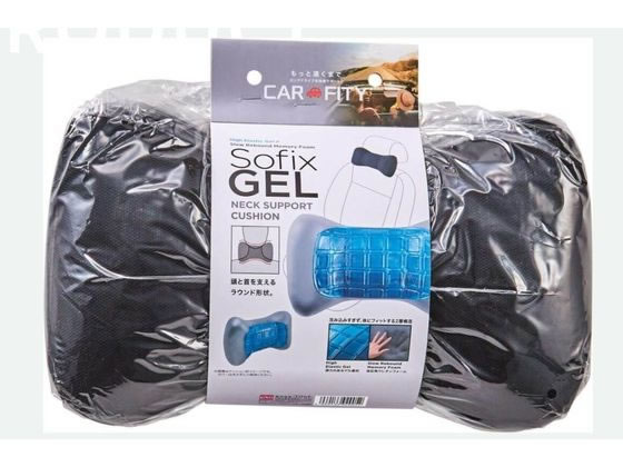 【お取り寄せ】コジット SOFIXGEL ネック クッション 092905 カー
