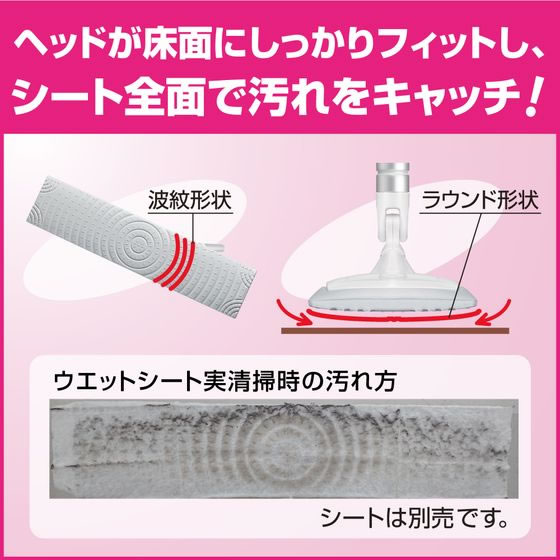 KAO �����å���磻�ѡ��磻�� ��̳�� ���� ��̳�ѥե�����󥰥��꡼�ʡ����� �ե�����󥰥��꡼�ʡ� ����