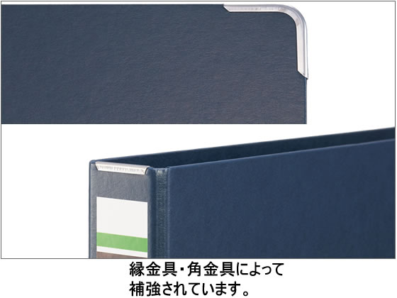 ライオン事務器 スプリングファイル A4タテ 紺 10冊 NO.100K-A4S まとめ買い 箱買い 買いだめ 買い置き 業務用 A4 スプリングファイル フラットファイル レターファイル 3