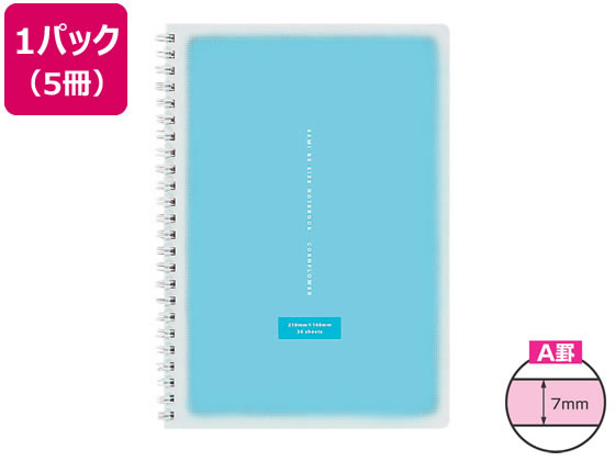 コクヨ ツインリングノート A5 ブルー 5冊 ス-TV31AN-B A5ノート