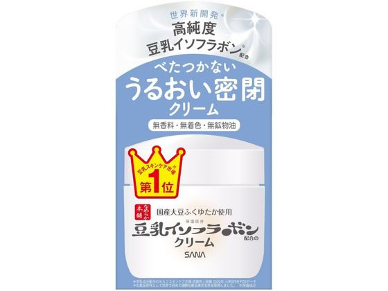 なめらか本舗 保湿クリーム 【お取り寄せ】常盤薬品 なめらか本舗 クリーム NC 保湿 基礎化粧品 スキンケア